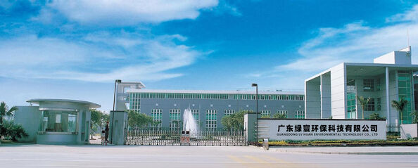 Guangdong Lvhuan Environmental Protection Technology Co., Ltd.